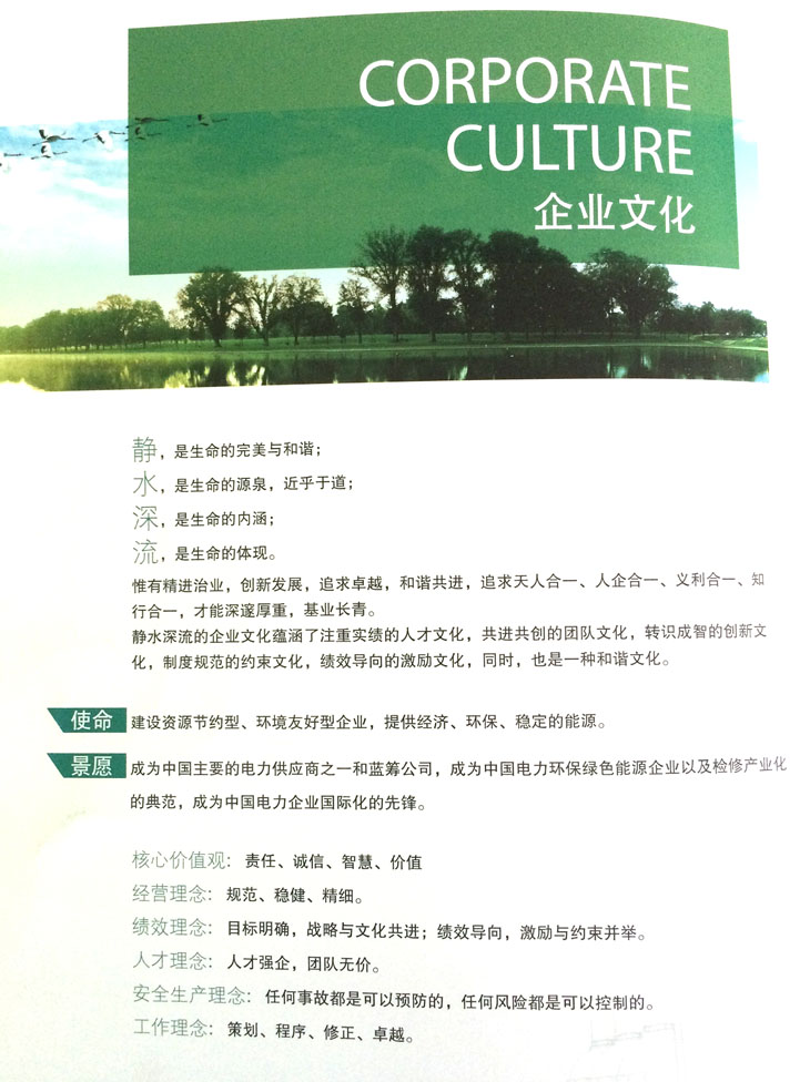 &#22810;&#23453;&#24179;&#21488;&#32593;&#39029;&#29256;&#30331;&#24405;&#20837;&#21475;